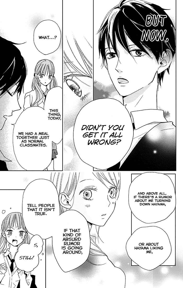 Page 41 Chapter 2 Unubore Hearts Cry