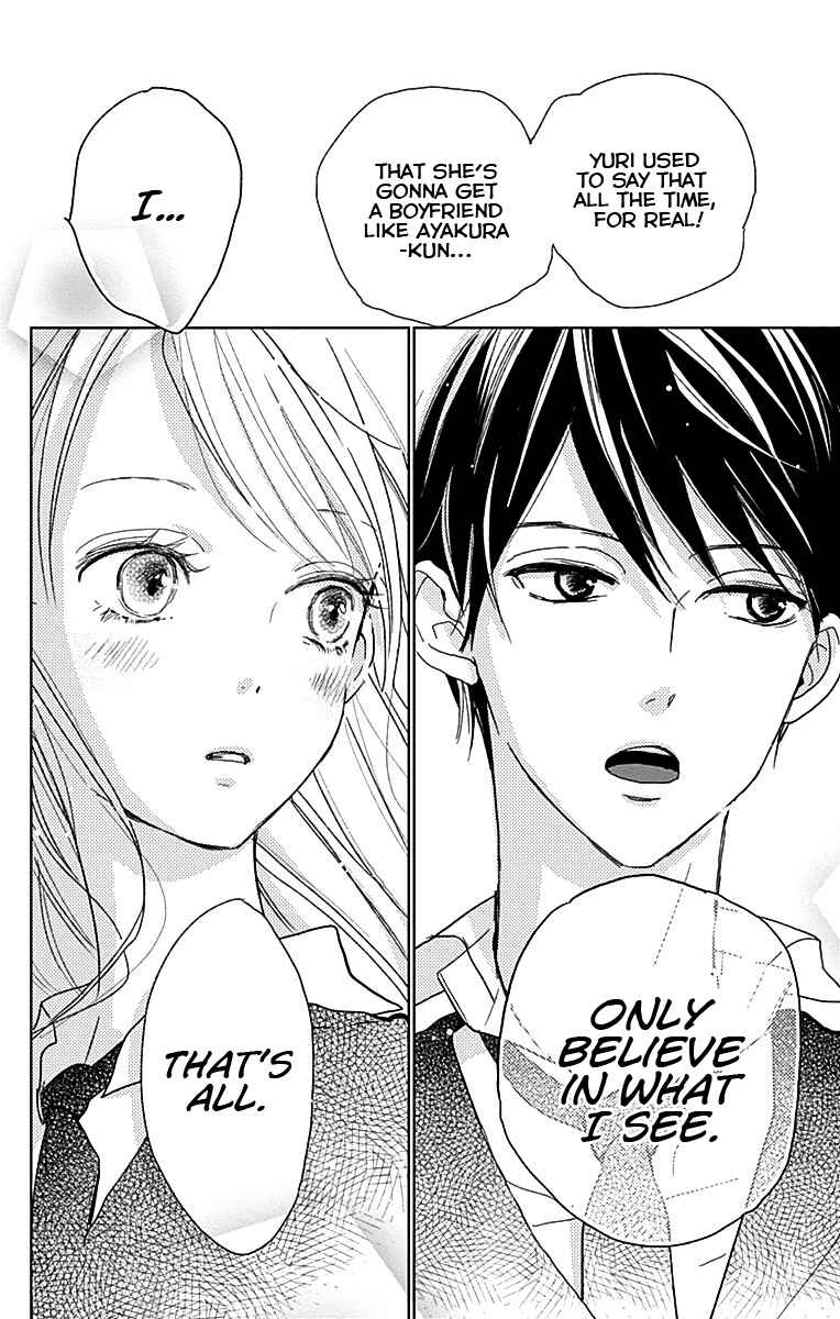 Page 42 Chapter 2 Unubore Hearts Cry