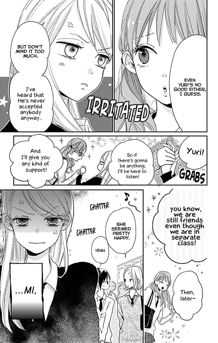 Page 9 Chapter 2 Unubore Hearts Cry