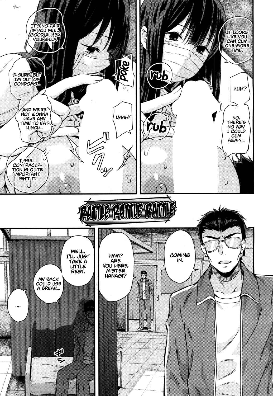 Page 15 Chapter 1 Wakatsuki, Take Off Your Mask!