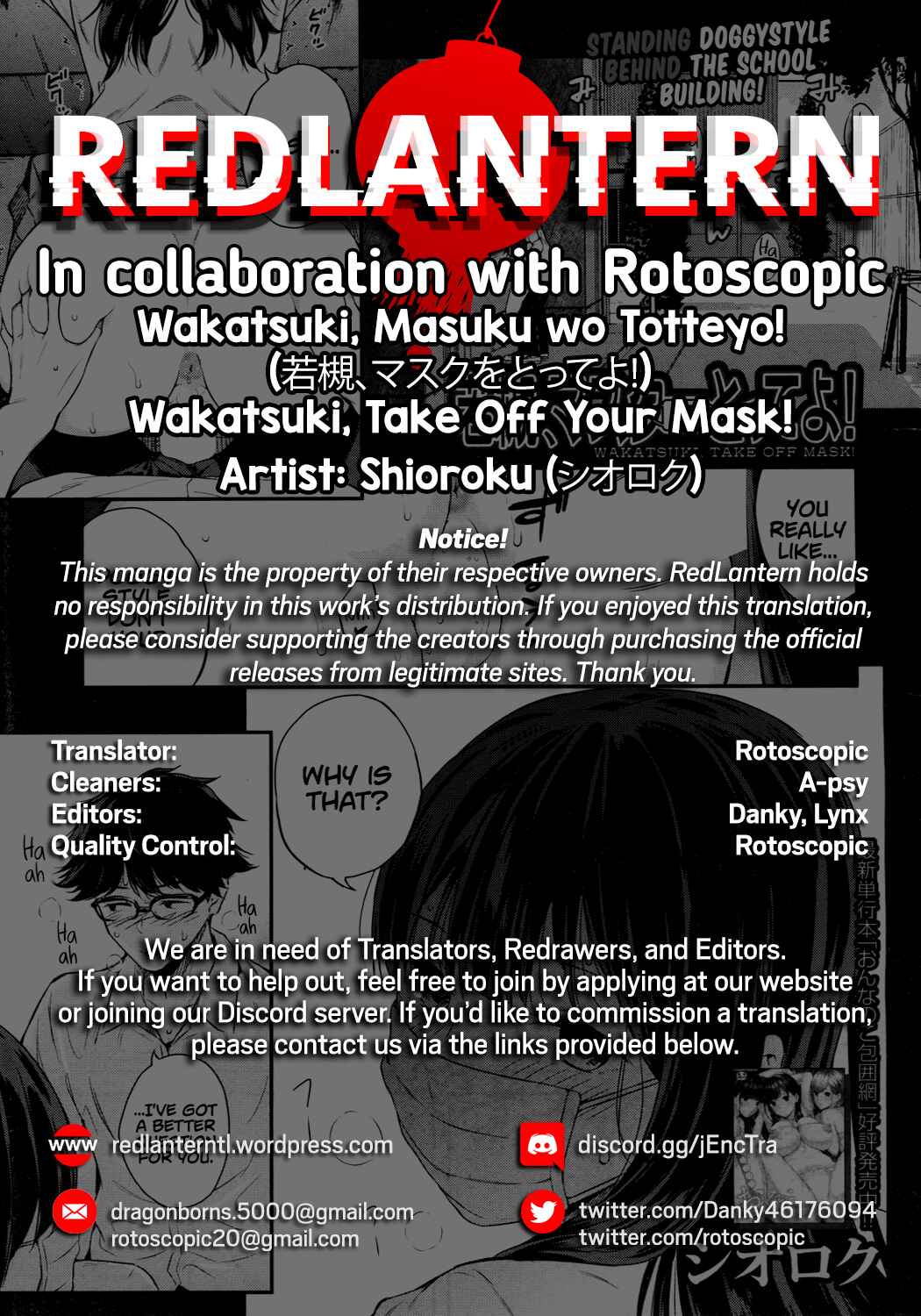 Page 41 Chapter 1 Wakatsuki, Take Off Your Mask!