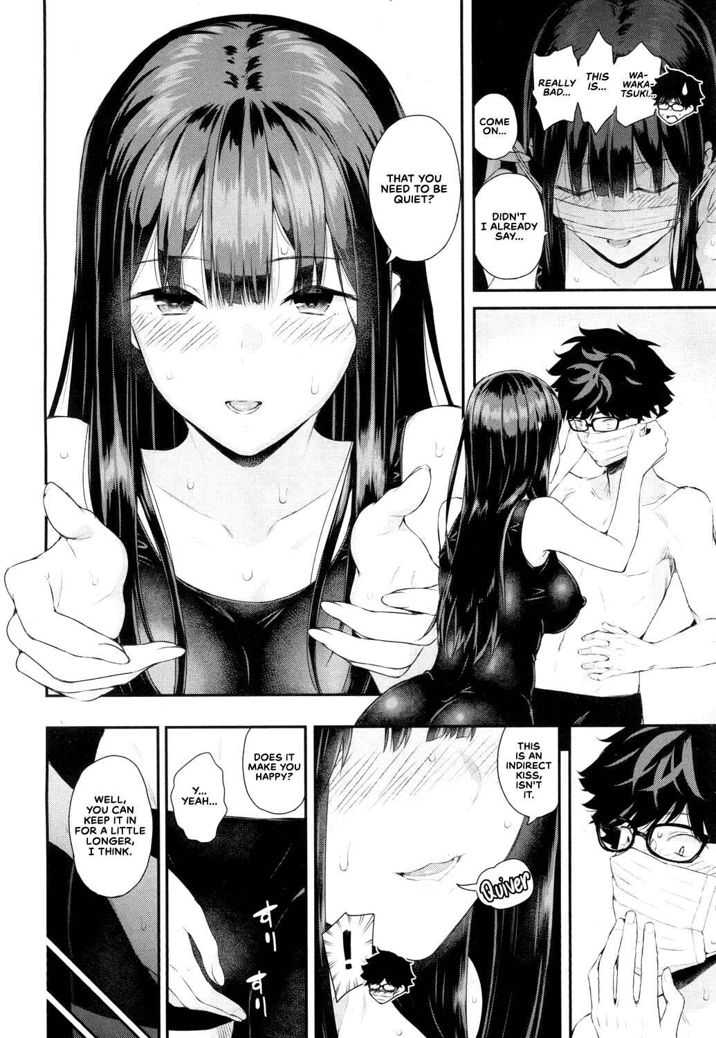 Page 16 Chapter 2 Wakatsuki, Take Off Your Mask!