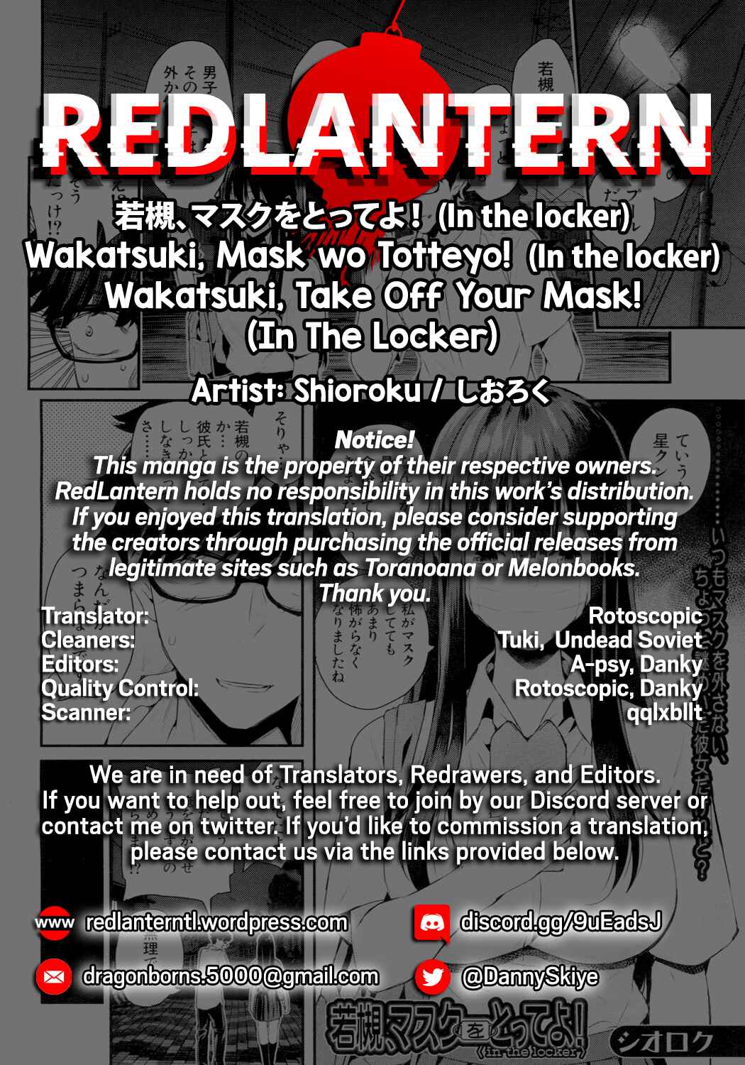 Page 38 Chapter 2 Wakatsuki, Take Off Your Mask!
