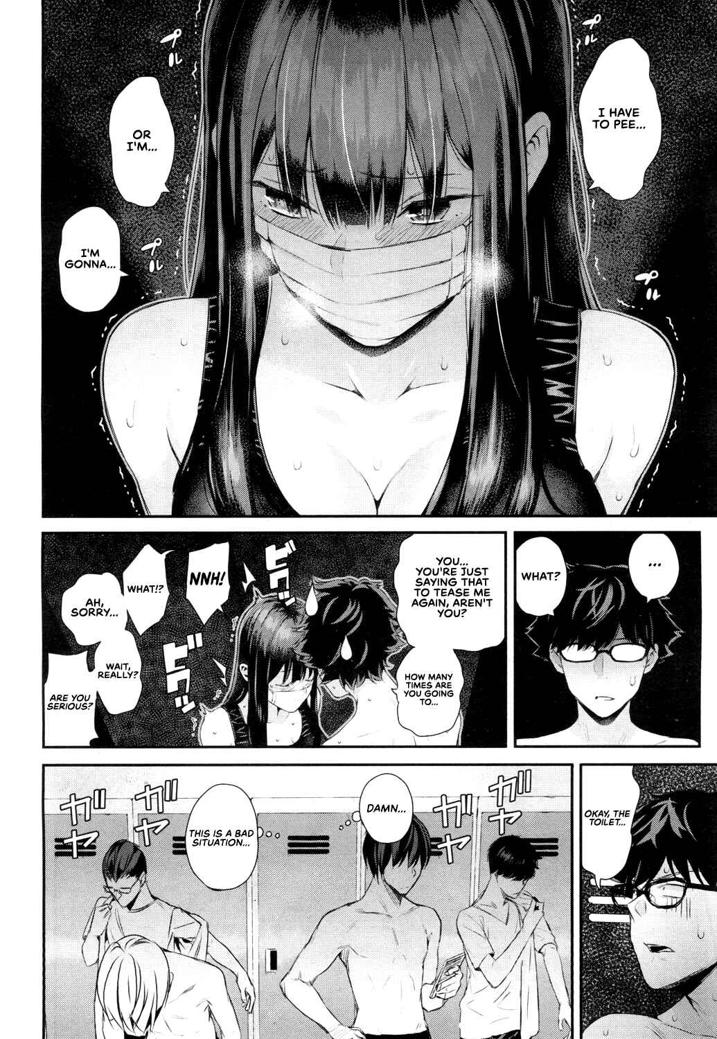 Page 8 Chapter 2 Wakatsuki, Take Off Your Mask!