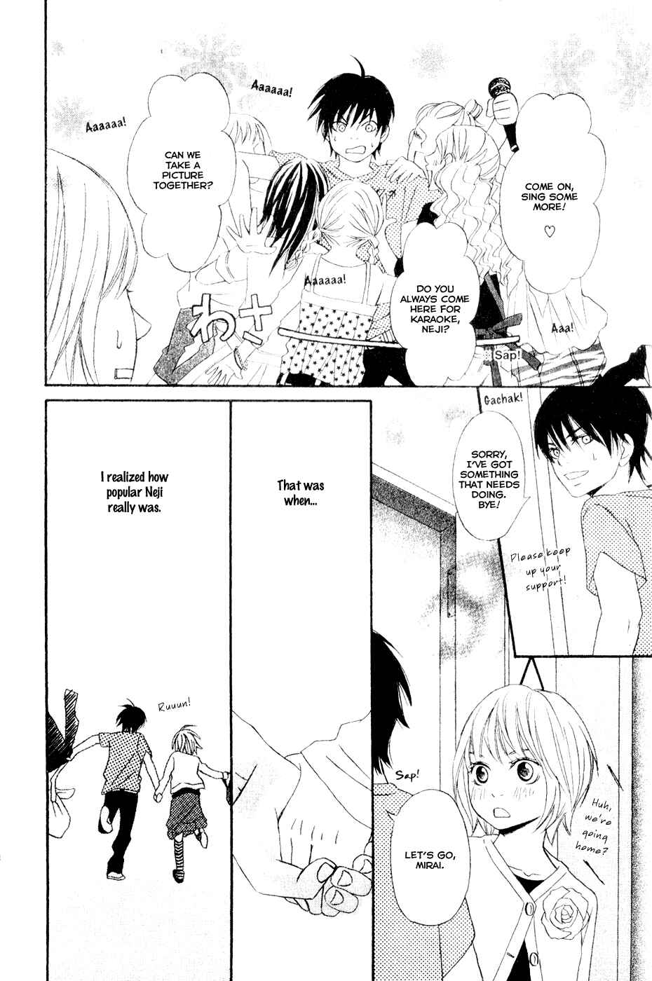 Page 15 Chapter 8.5 Charming Rock Boy