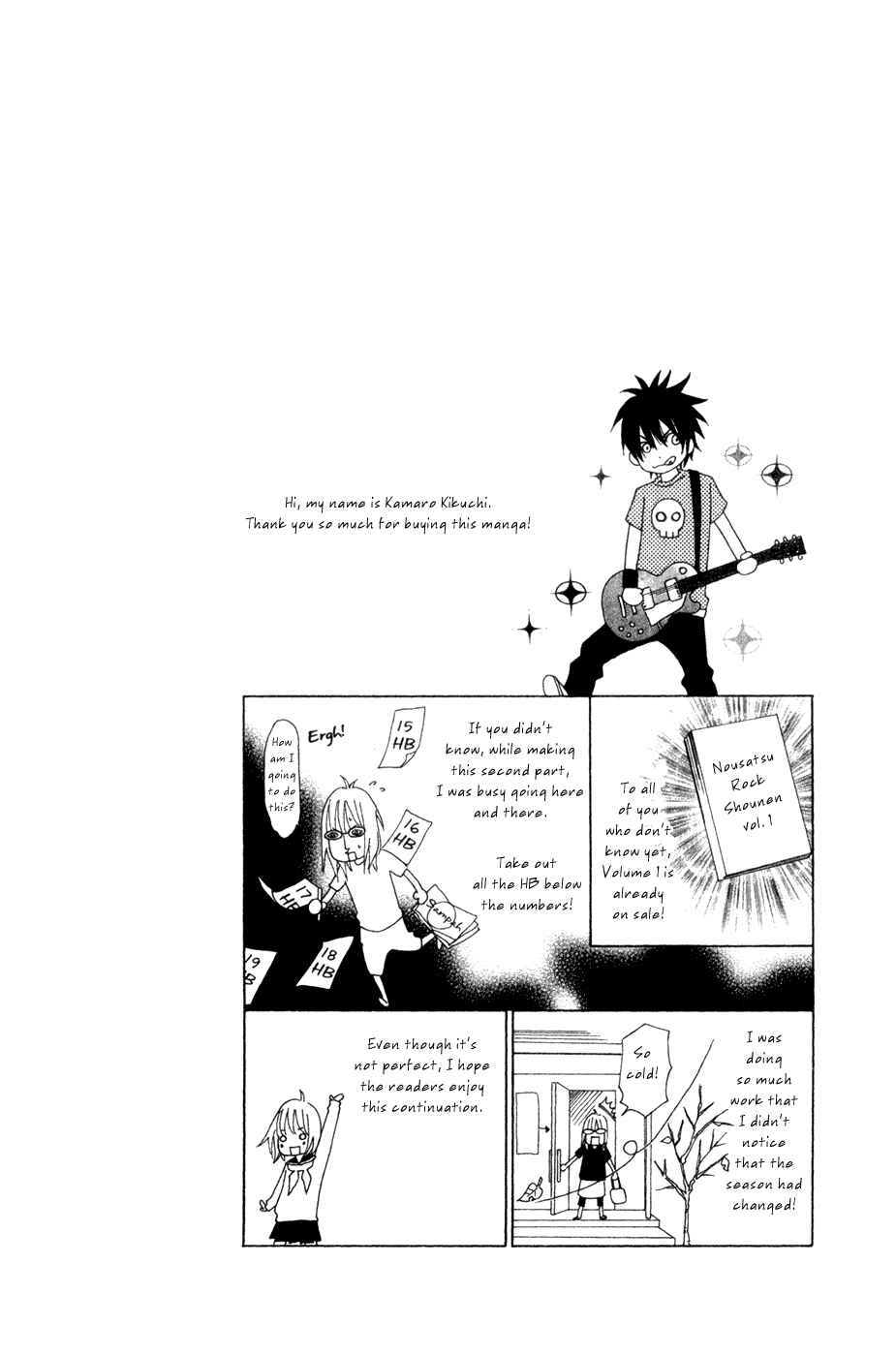 Page 1 Chapter 5 Charming Rock Boy