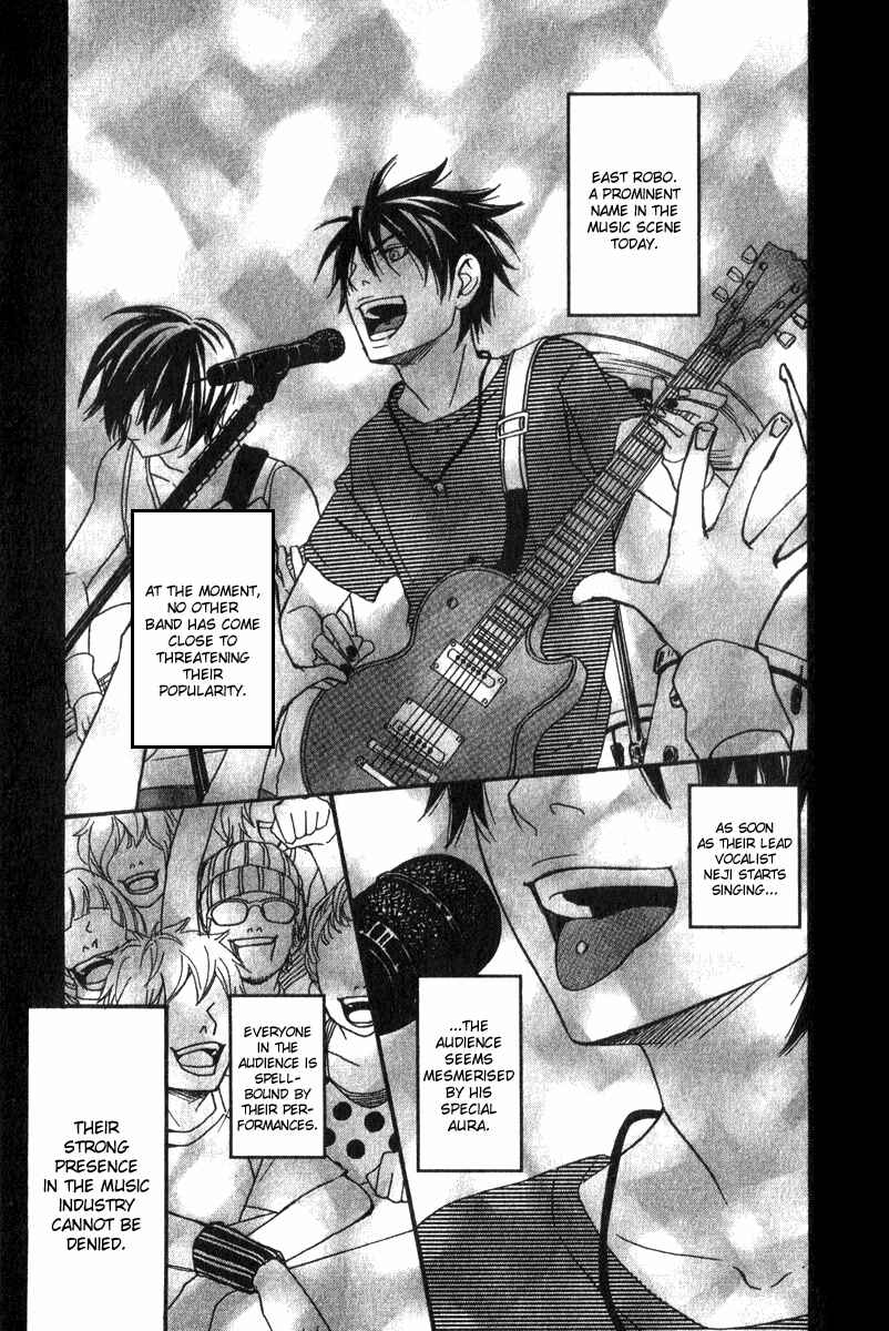 Page 1 Chapter 2 Charming Rock Boy