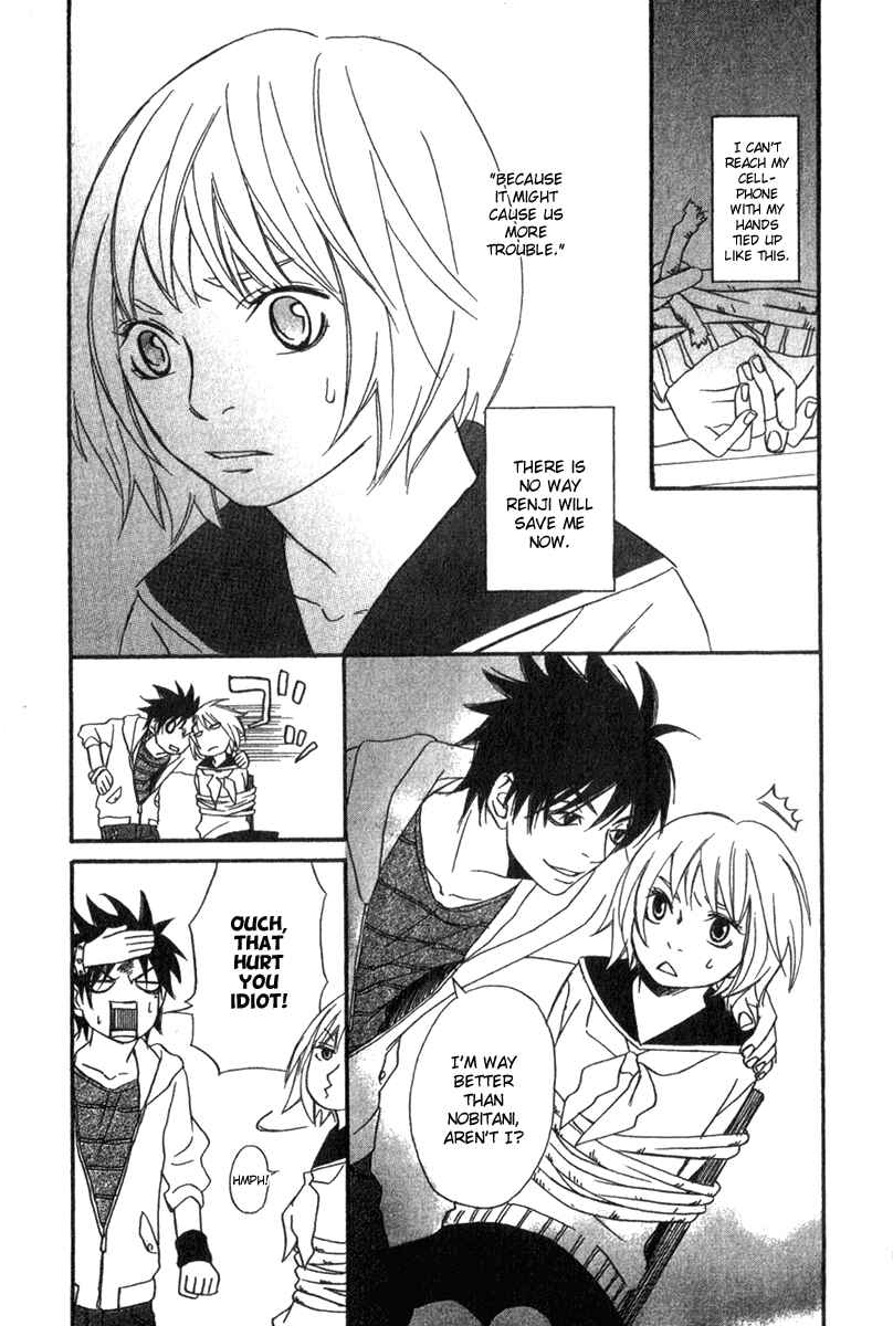 Page 21 Chapter 2 Charming Rock Boy