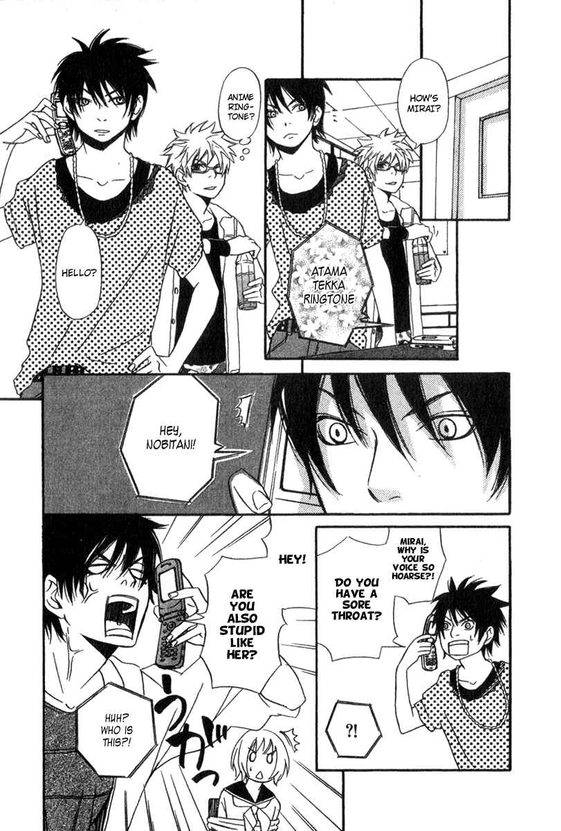 Page 23 Chapter 2 Charming Rock Boy