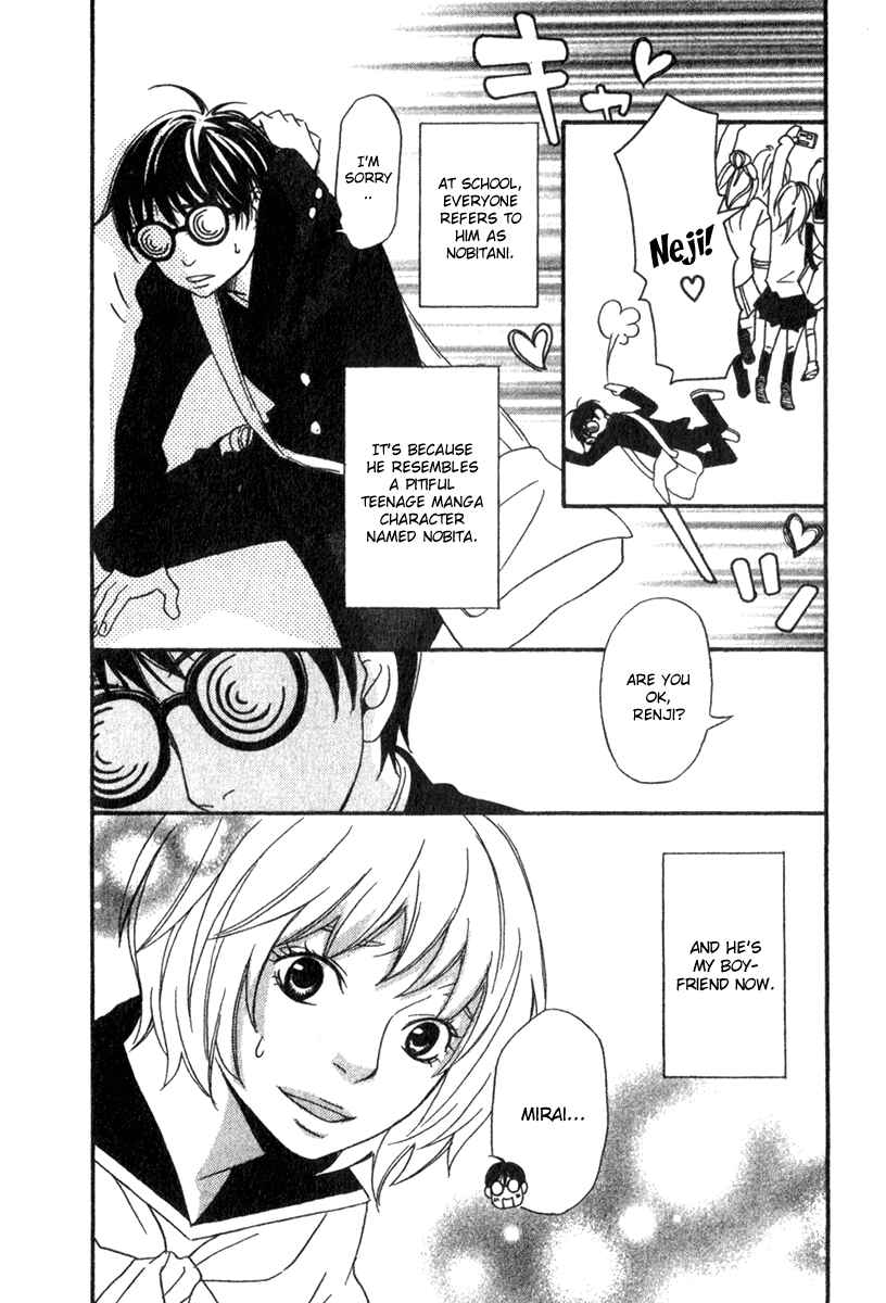 Page 3 Chapter 2 Charming Rock Boy