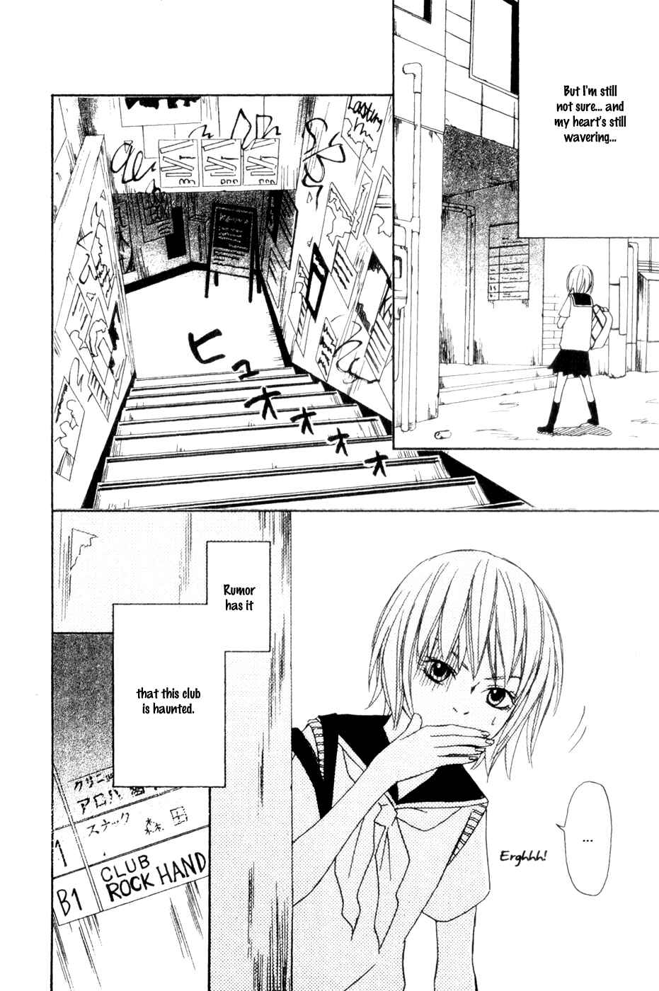 Page 4 Chapter 7 Charming Rock Boy