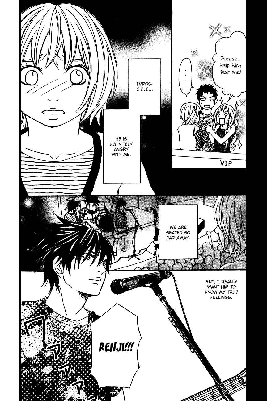 Page 21 Chapter 4 Charming Rock Boy