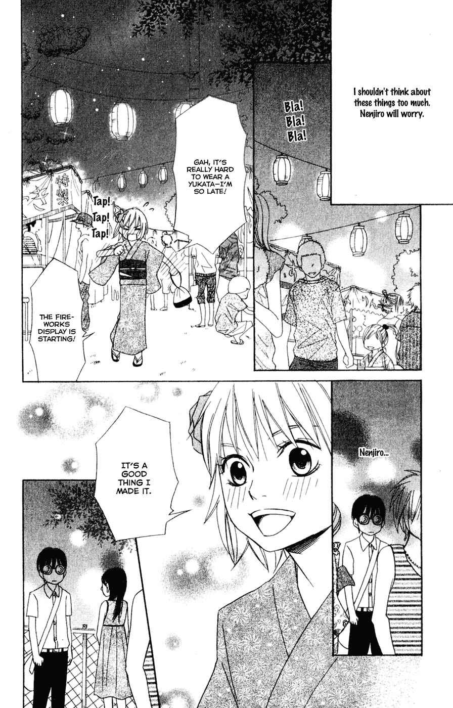 Page 13 Chapter 8 Charming Rock Boy
