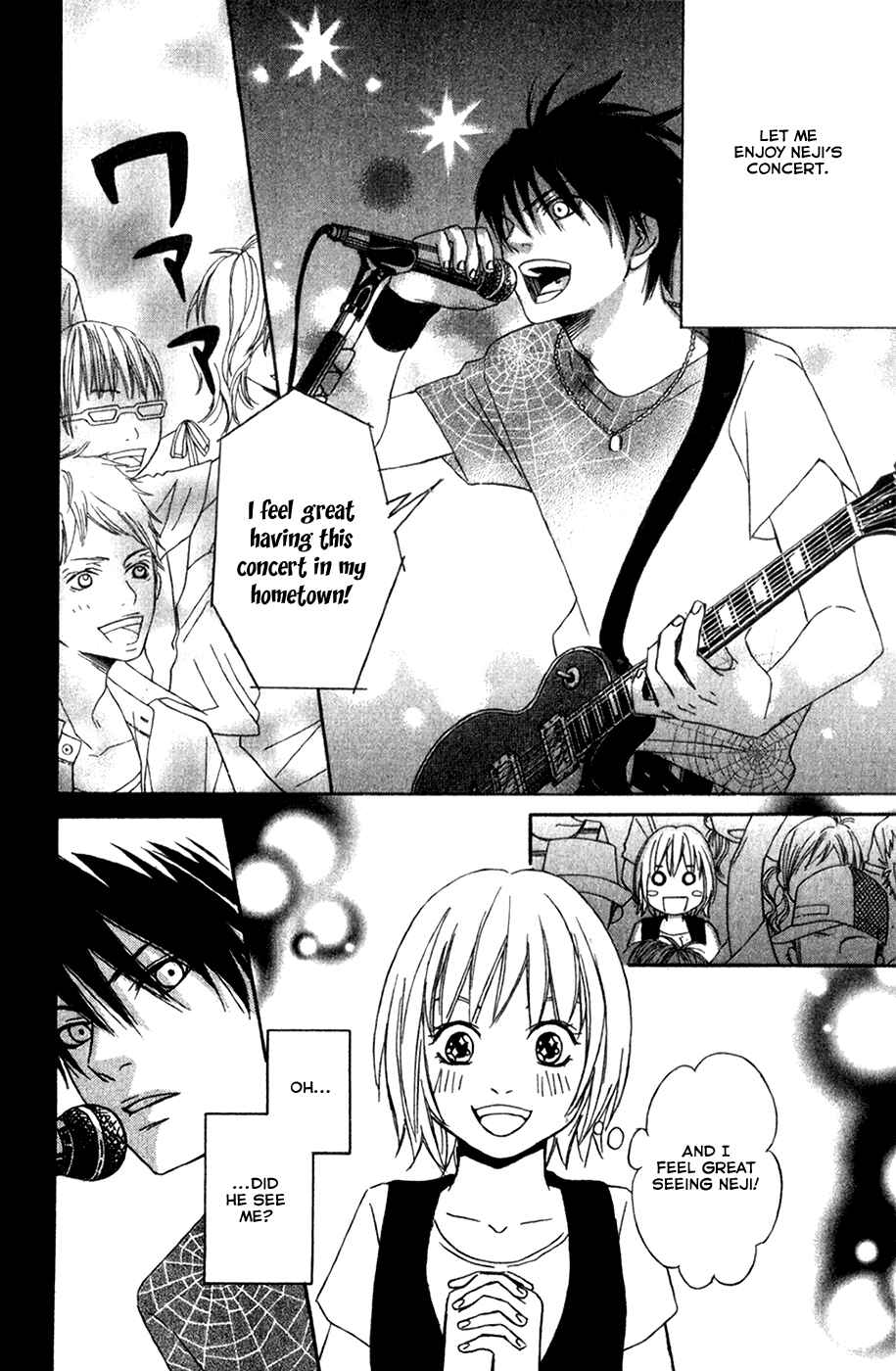 Page 12 Chapter 6 Charming Rock Boy