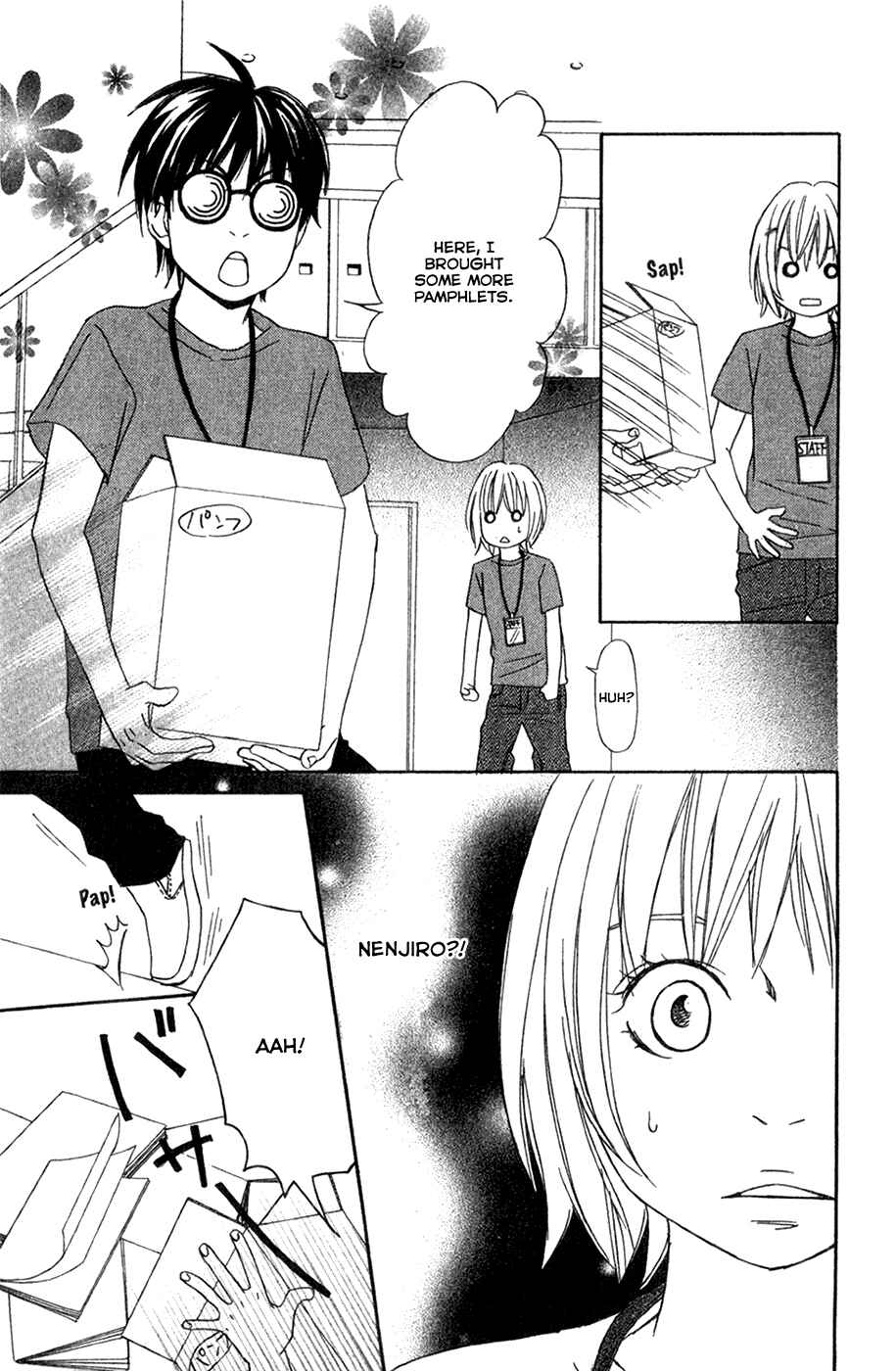 Page 19 Chapter 6 Charming Rock Boy