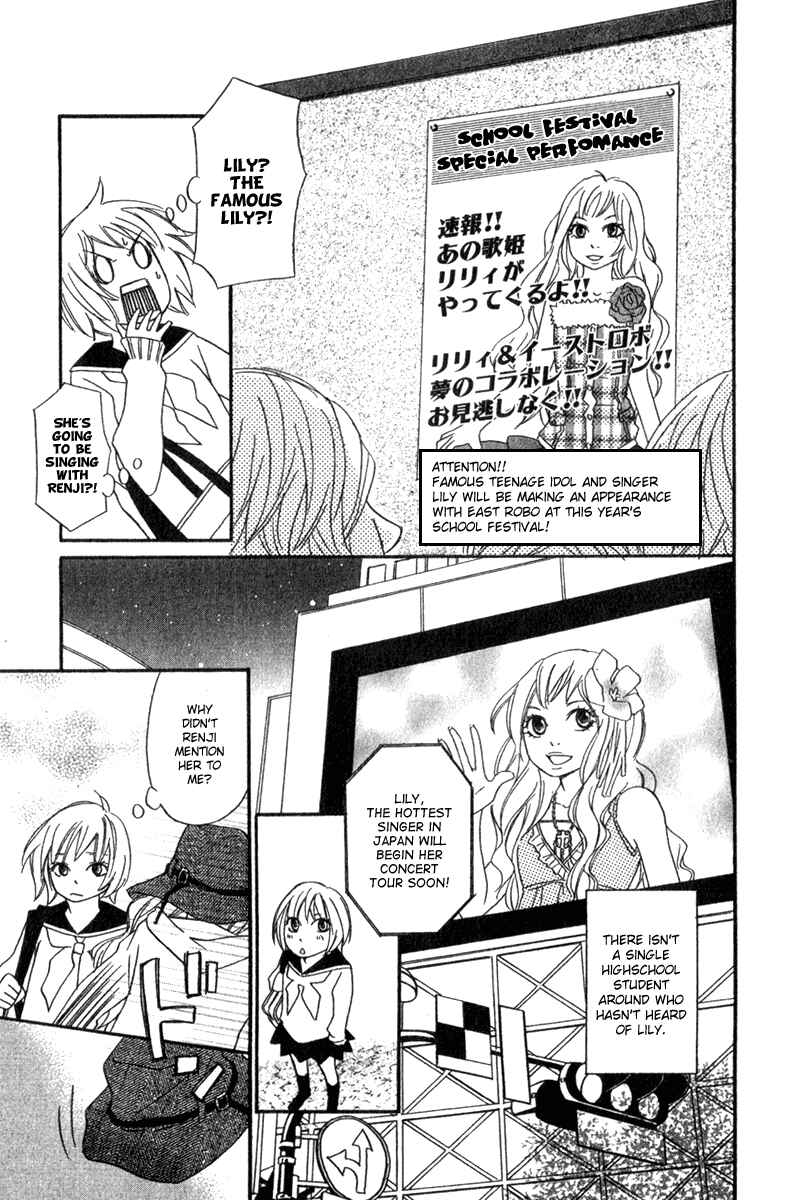 Page 4 Chapter 3 Charming Rock Boy