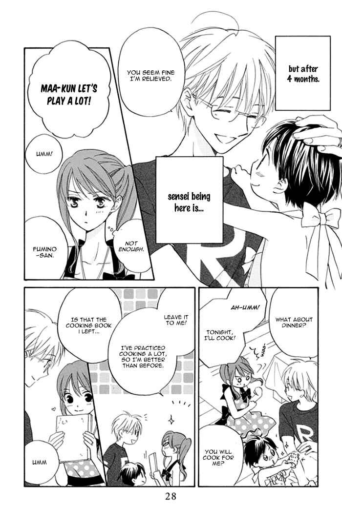 Page 11 Chapter 2 Faster Than a Kiss - Future
