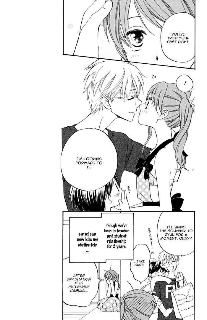 Page 12 Chapter 2 Faster Than a Kiss - Future