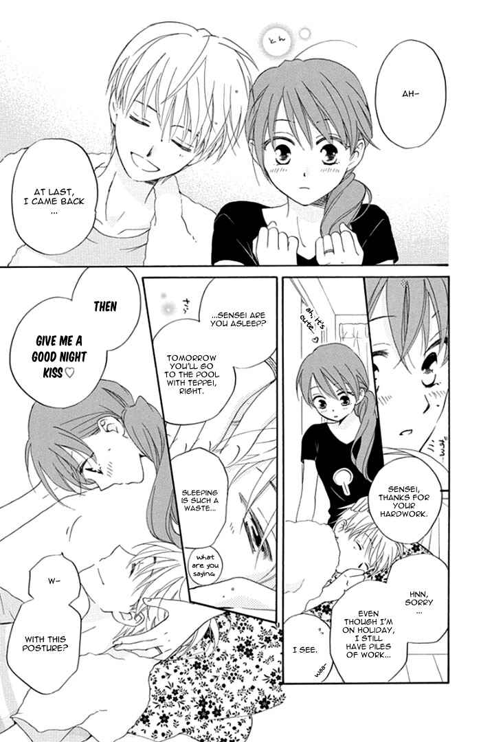 Page 16 Chapter 2 Faster Than a Kiss - Future