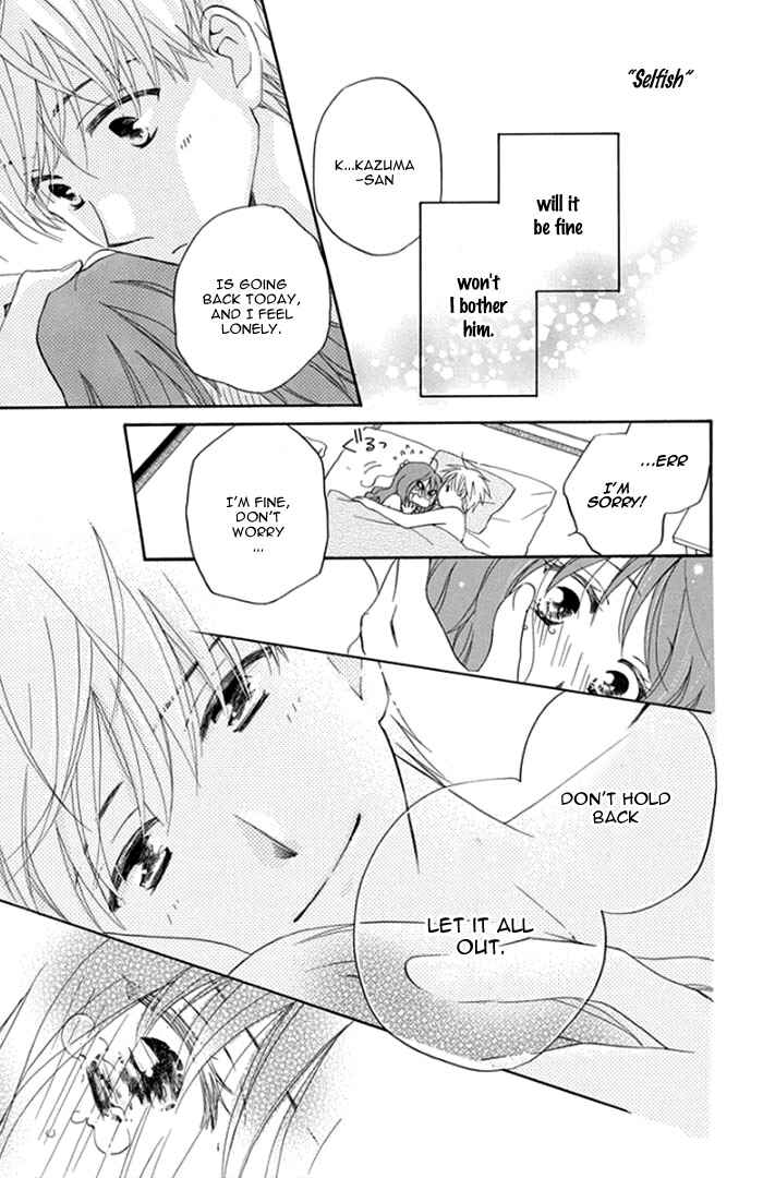 Page 44 Chapter 2 Faster Than a Kiss - Future