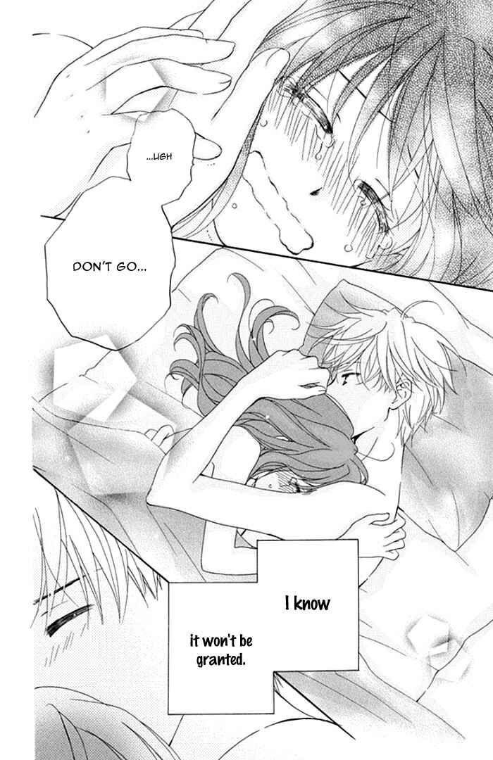 Page 45 Chapter 2 Faster Than a Kiss - Future