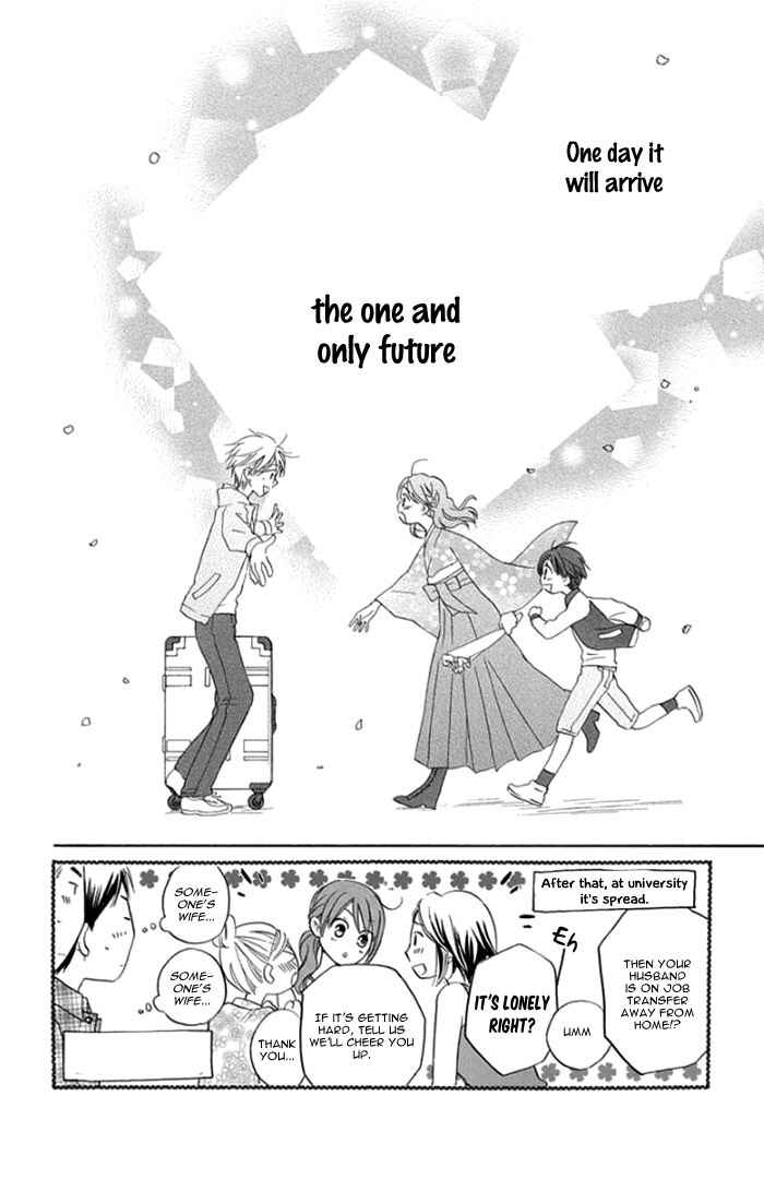 Page 50 Chapter 2 Faster Than a Kiss - Future