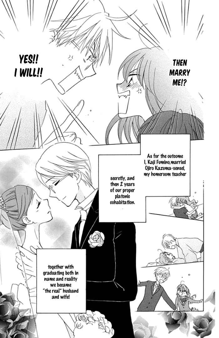 Page 8 Chapter 2 Faster Than a Kiss - Future