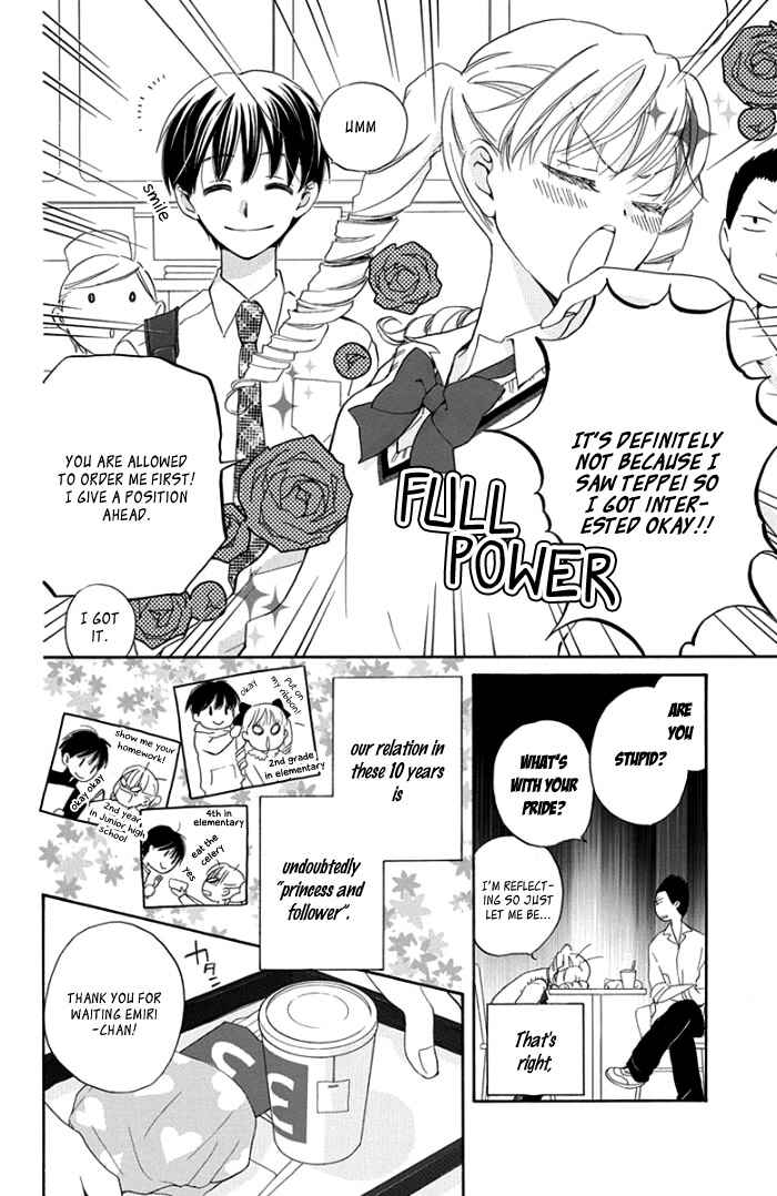 Page 12 Chapter 5 Faster Than a Kiss - Future