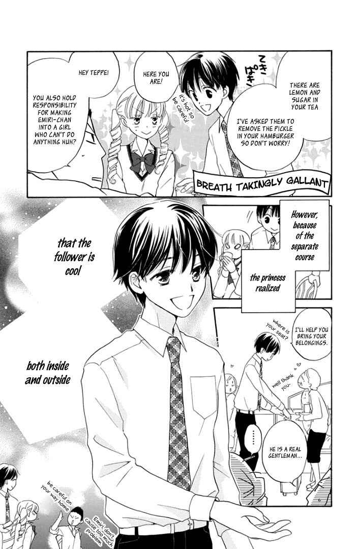 Page 13 Chapter 5 Faster Than a Kiss - Future