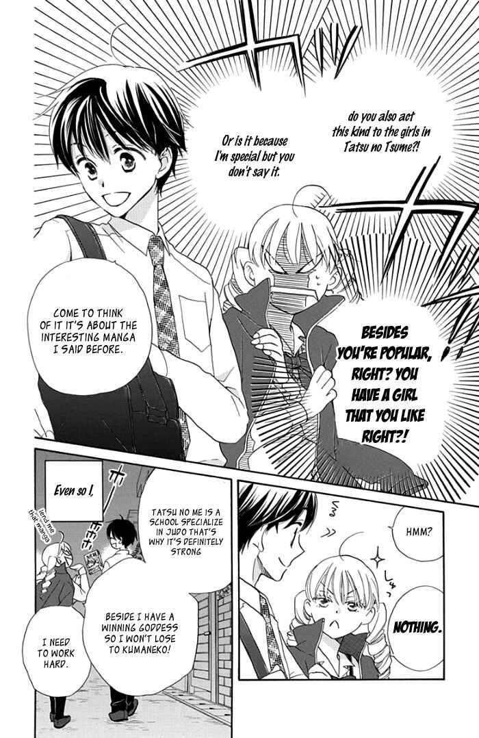 Page 16 Chapter 5 Faster Than a Kiss - Future