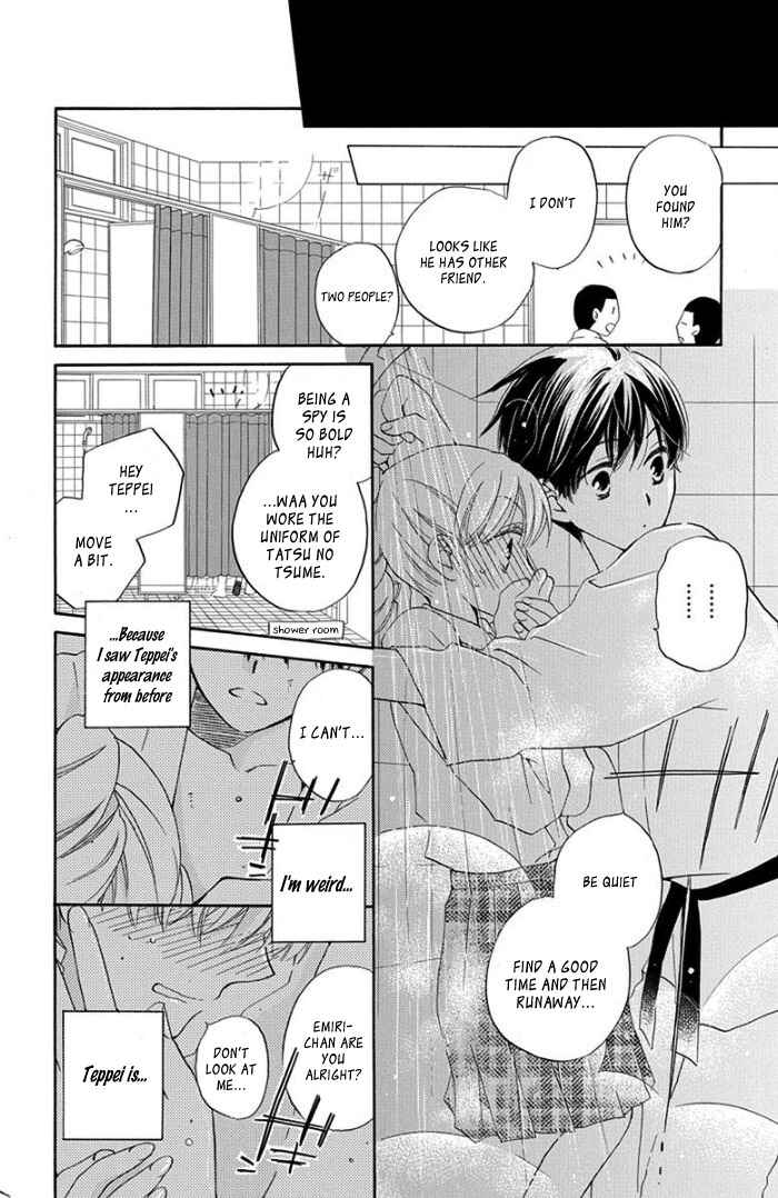 Page 23 Chapter 5 Faster Than a Kiss - Future