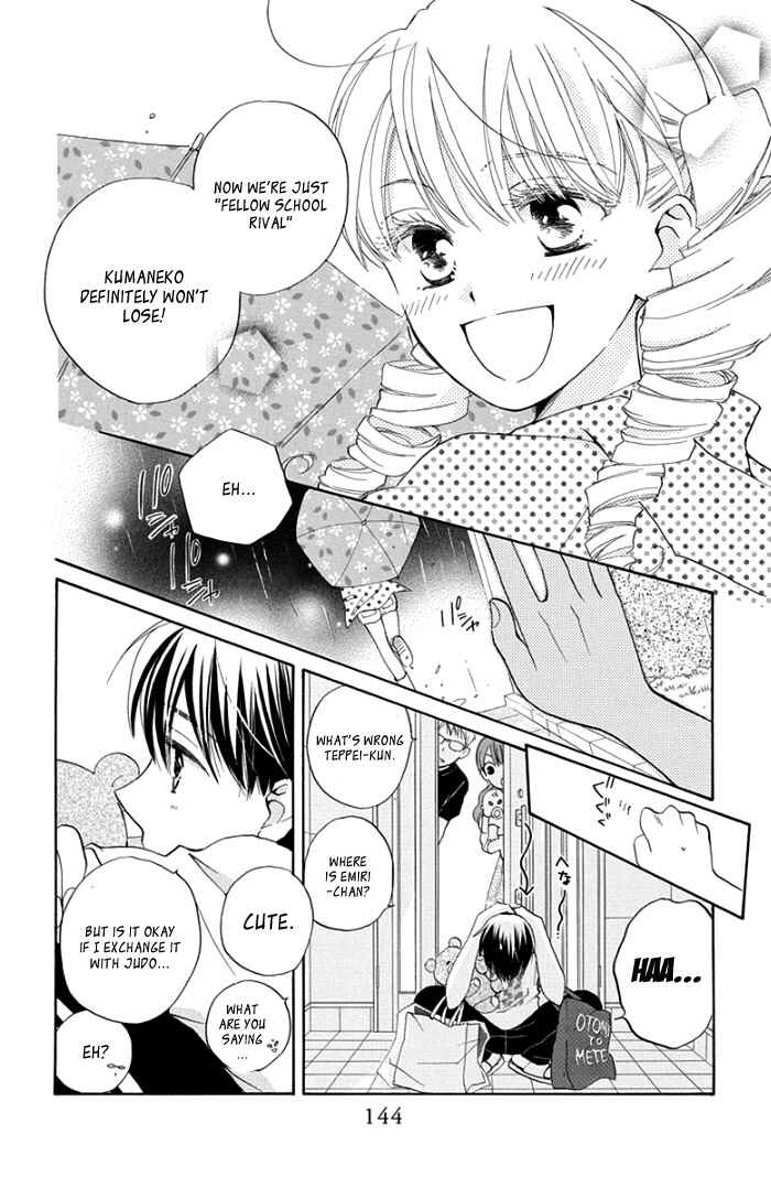 Page 33 Chapter 5 Faster Than a Kiss - Future