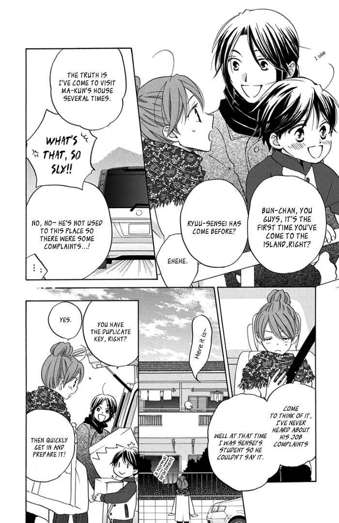 Page 12 Chapter 3 Faster Than a Kiss - Future