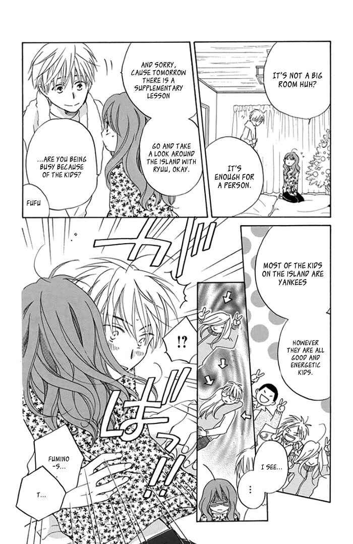 Page 20 Chapter 3 Faster Than a Kiss - Future