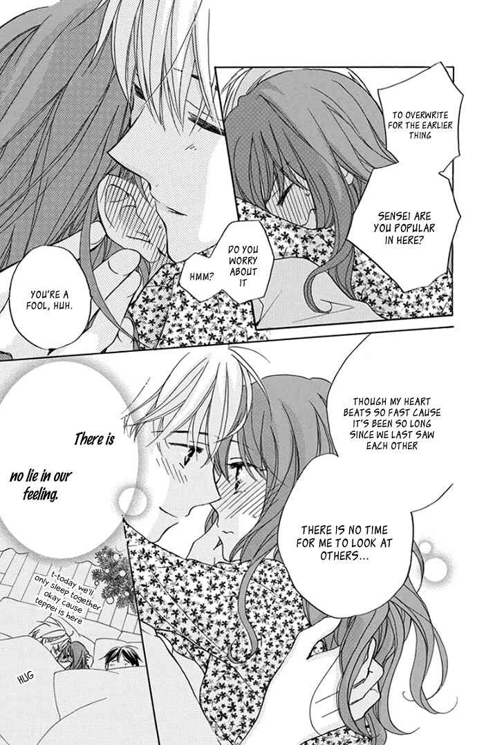 Page 21 Chapter 3 Faster Than a Kiss - Future