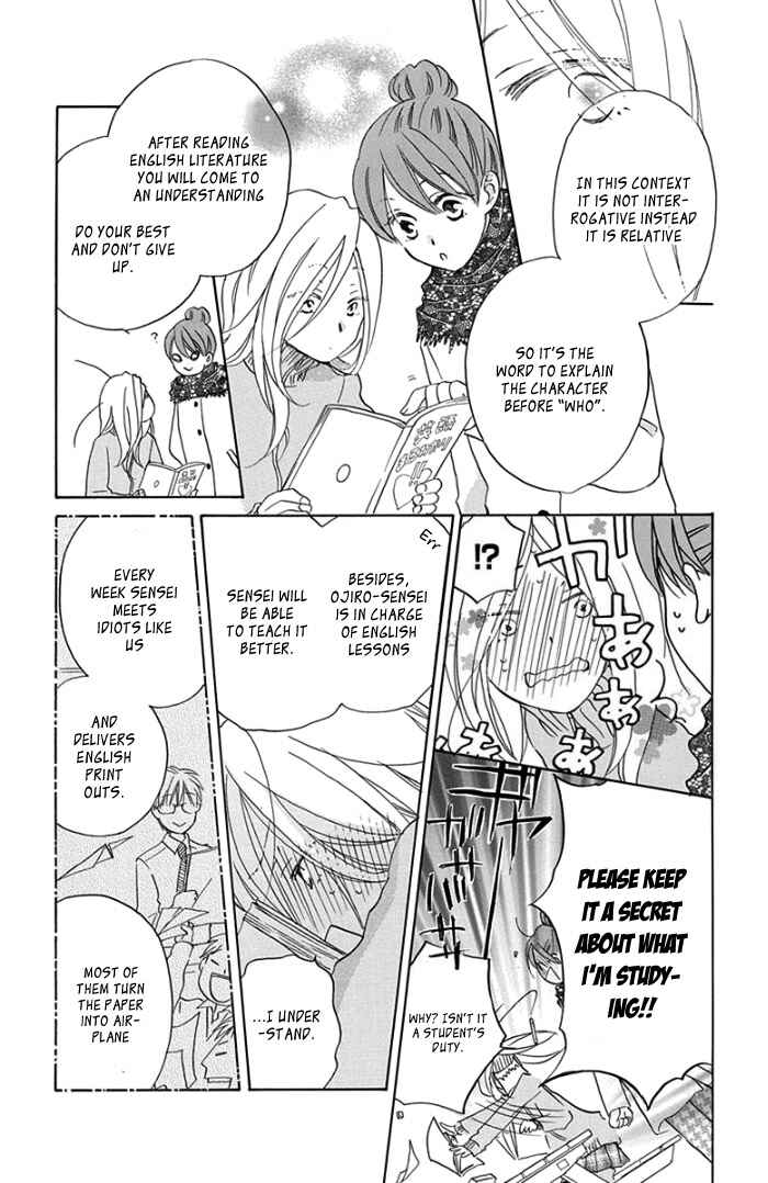 Page 23 Chapter 3 Faster Than a Kiss - Future