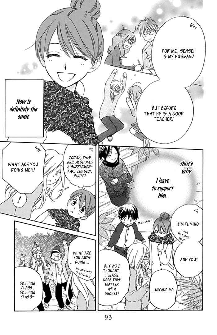 Page 25 Chapter 3 Faster Than a Kiss - Future