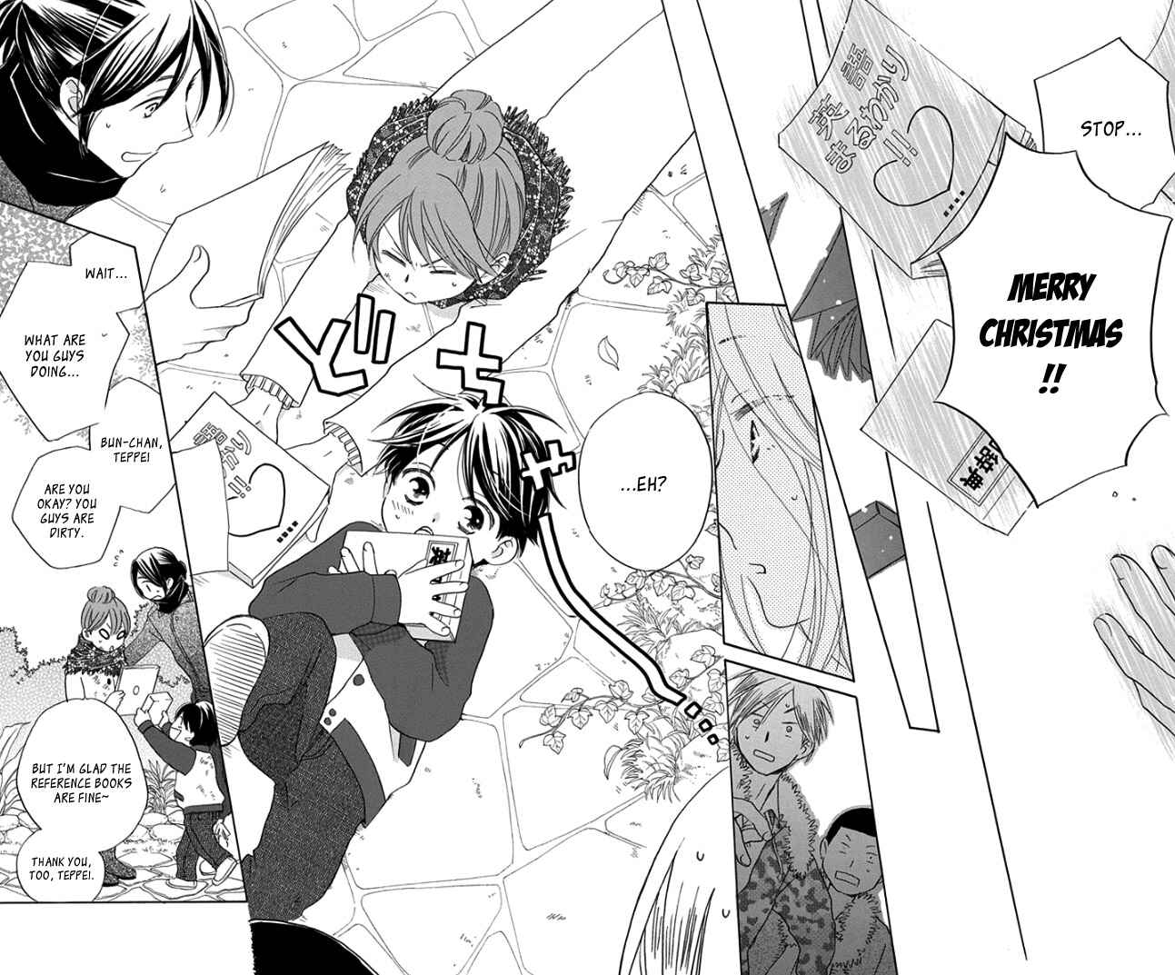 Page 28 Chapter 3 Faster Than a Kiss - Future
