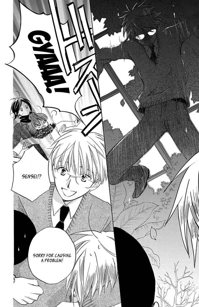 Page 30 Chapter 3 Faster Than a Kiss - Future