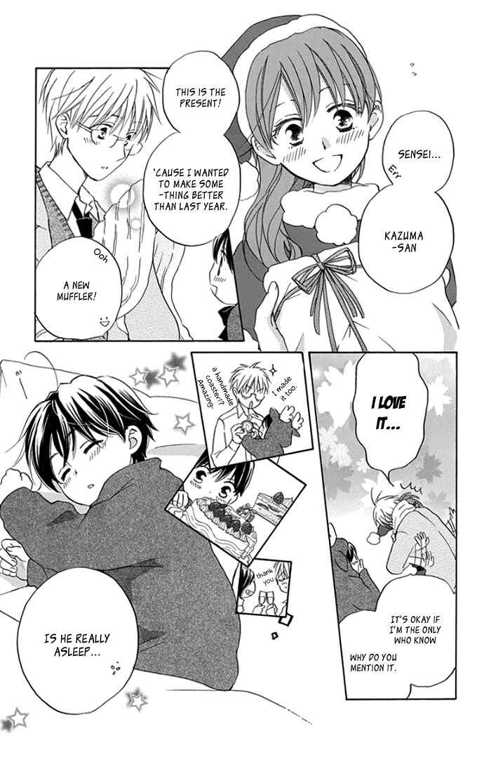 Page 37 Chapter 3 Faster Than a Kiss - Future