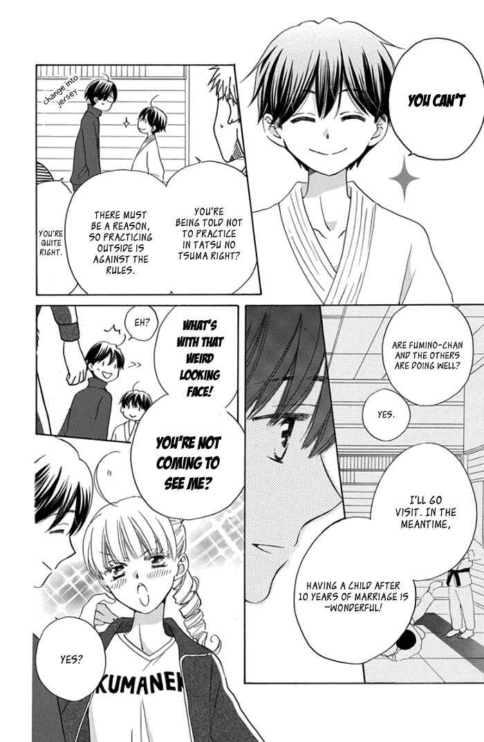 Page 14 Chapter 4 Faster Than a Kiss - Future