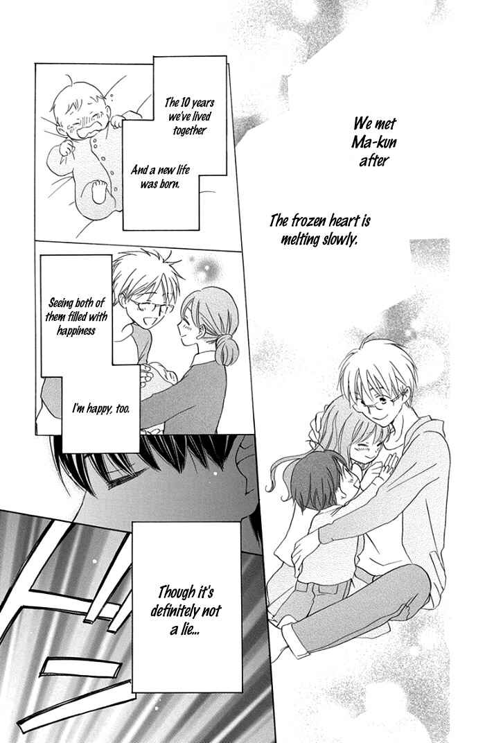 Page 17 Chapter 4 Faster Than a Kiss - Future