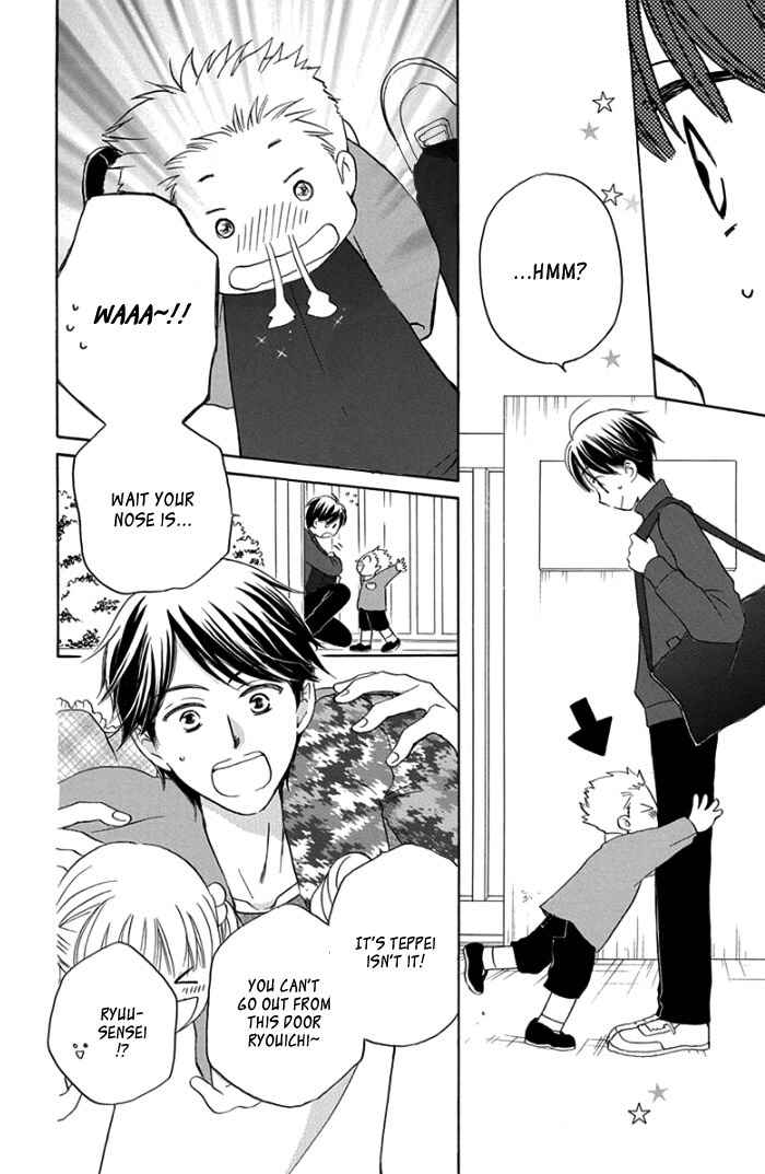 Page 18 Chapter 4 Faster Than a Kiss - Future