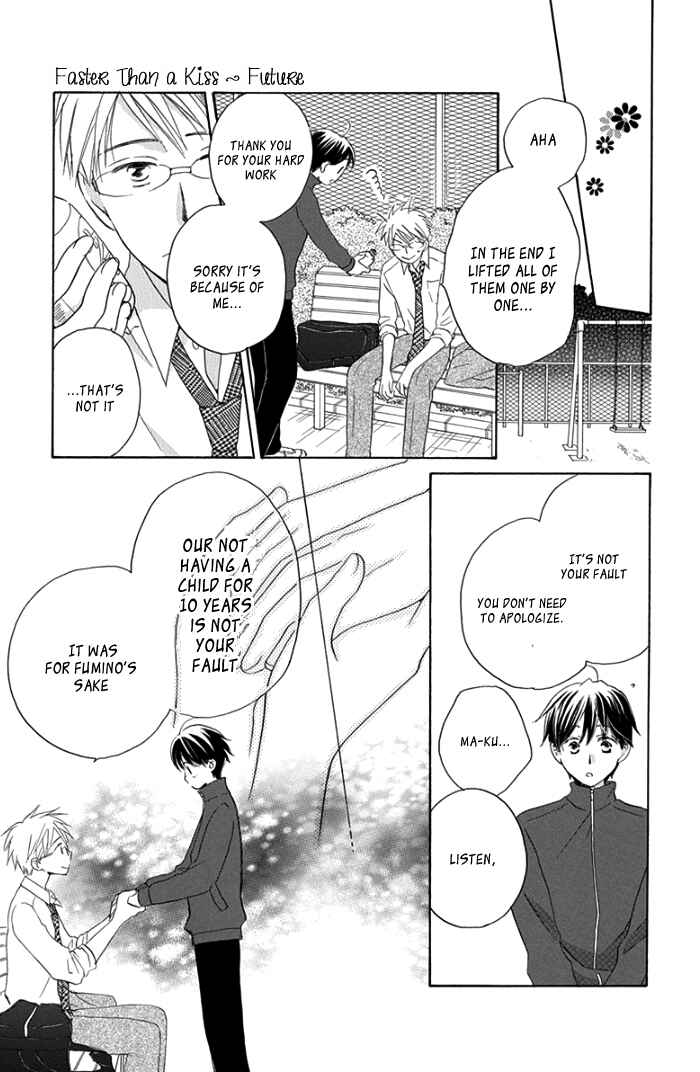 Page 25 Chapter 4 Faster Than a Kiss - Future
