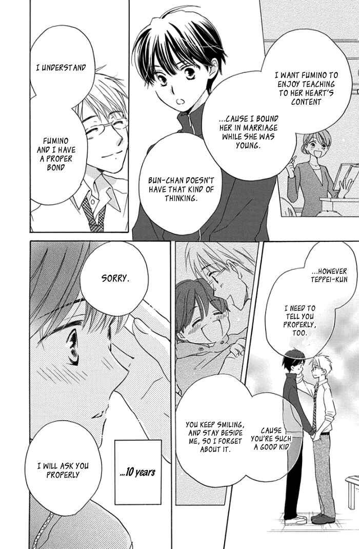 Page 26 Chapter 4 Faster Than a Kiss - Future