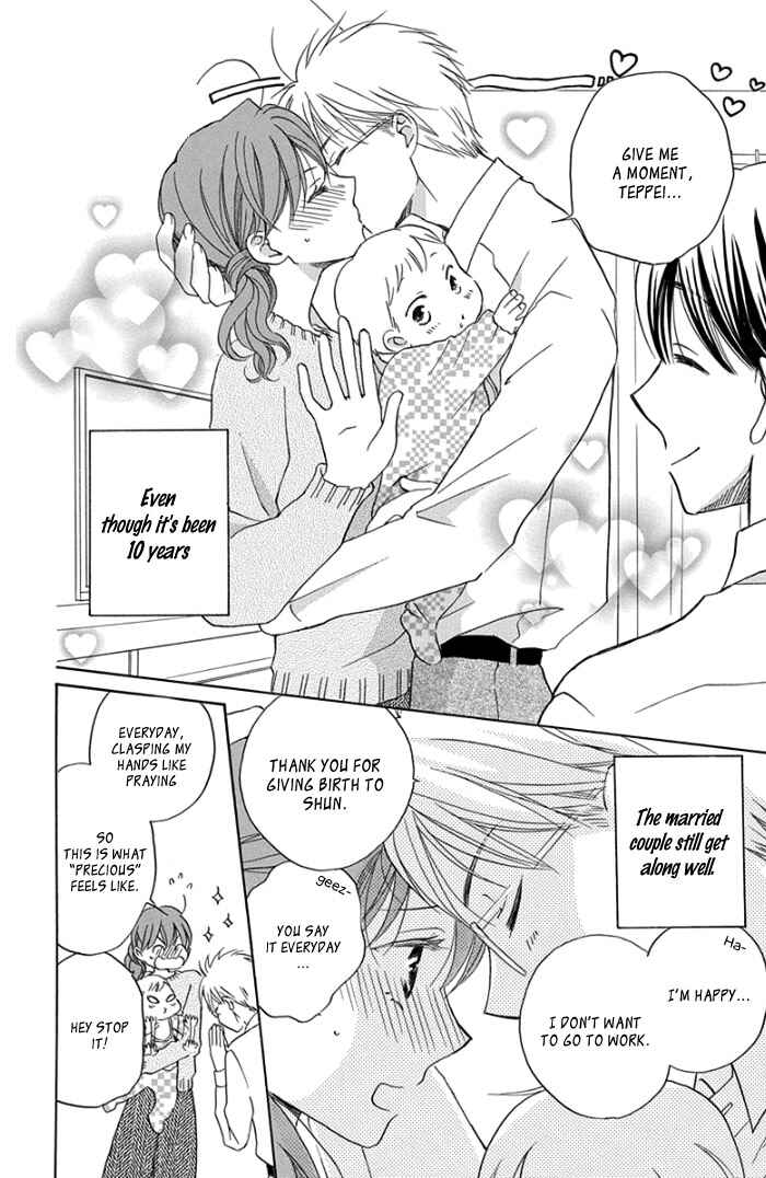 Page 8 Chapter 4 Faster Than a Kiss - Future