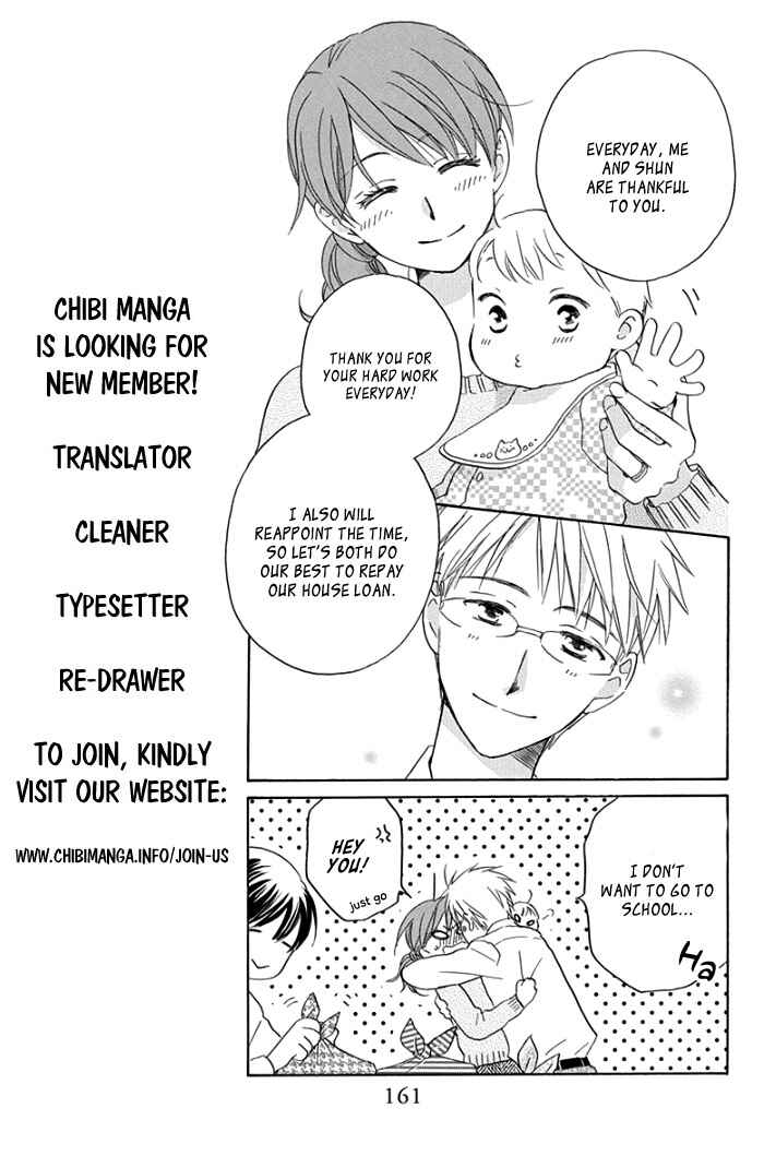 Page 9 Chapter 4 Faster Than a Kiss - Future
