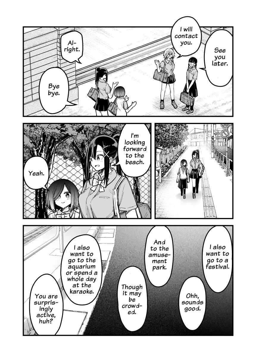 Page 3 Chapter 18 Zettai Watashi no Koto Suki Daro