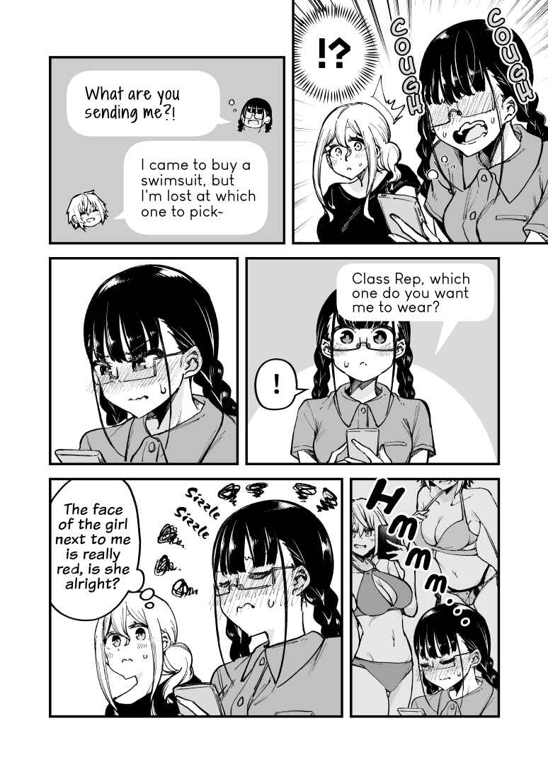 Page 2 Chapter 21 Zettai Watashi no Koto Suki Daro