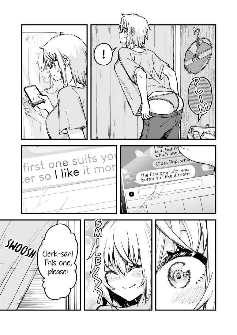 Page 3 Chapter 21 Zettai Watashi no Koto Suki Daro